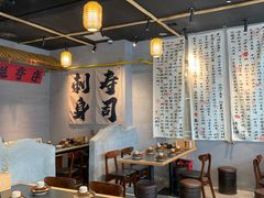 -林妈妈村·日式料理(宝山万达店)