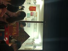 -盛兴面馆(真儒大厦店)