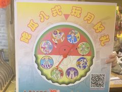 -凯德广场(西城店)