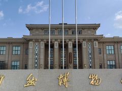 -国家自然博物馆