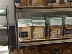 -老大昌(打浦路店)