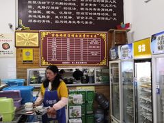 -苗伯妈酸汤火锅