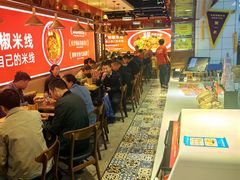 -米鲜剁椒米线(梅溪湖店)