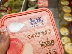 -大润发(花都店)