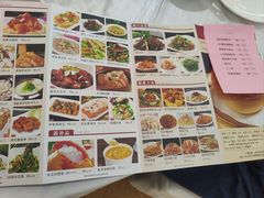 -泉龙渔村·粤式早茶·金牌烧鹅(中山三乡店)