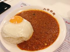 -大哥餐厅(西城花园店)