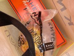 -御蝶坊KNAC(西荟城店)
