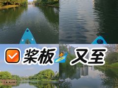 -新江湾城公园