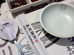 -喜来稀肉(虹泉路店)