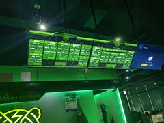 -PANDA电竞中心(天街店)