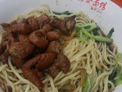 -泰顺江南春面馆