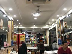 大堂-呆虾王龙虾馆(南湖总店)
