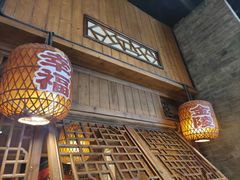 -南京大牌档(之心城店)