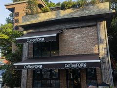 -旧雨咖啡·CoffeeFORU(黄村奥体店)