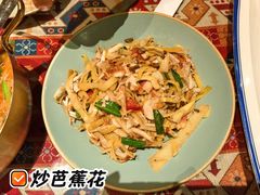-茗情傣味