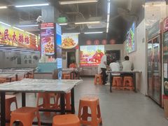 -小民大排档(江汉路店)