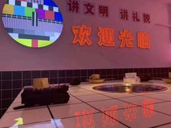 -两个庆火锅公司(昌平府学路店)