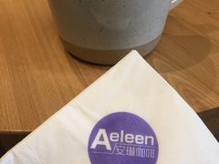 -安琳acKONA咖啡(市南店)