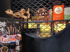 -捞王猪肚鸡火锅(财富中心店)
