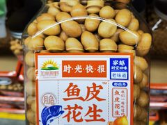 -山姆会员商店(杨桥西路店)
