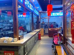 -亿诣蝎府炸酱面羊蝎子火锅(酷车小镇店)