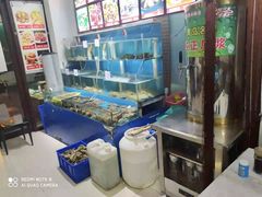 水产区-1910老鲁味海鲜·戳子肉·青岛菜(金沙滩店)