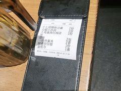 -7017浙菜•建德味(市心北路店)