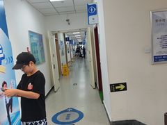 -北京华德眼科医院