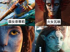 -中影星美国际影城(万家丽店)