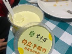 -紫光园(劲松店)