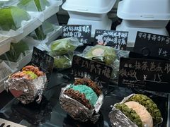 -Max Bakery 阿唛手作