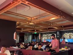 -谷牛日式烤肉(宝山U天地店)