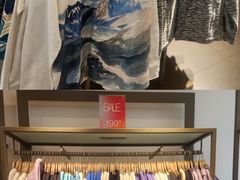 -URBAN REVIVO(北京斯普瑞斯奥特莱斯店)