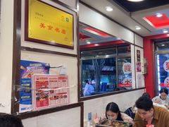 -沈姐万州烤鱼(沙坪坝七中店)