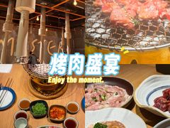 -烧肉达人•炭火烧肉(新天地店)