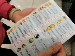 -陈根记大牌档