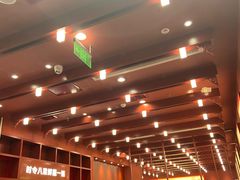 -喜家德虾仁水饺(景枫中心店)