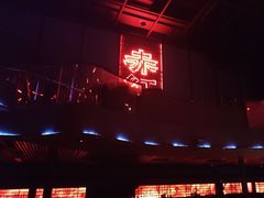 -赤红音乐现场(浦东金桥路店)