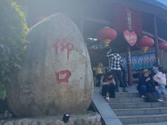 -崂山仰口游览区