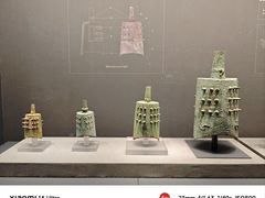 -广西壮族自治区博物馆