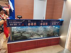 -鱼酷活鱼烤鱼(山西旗舰店)