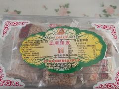 -采芝斋评弹茶馆(观前街店)