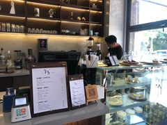 -25#COFFEE(古地石店)