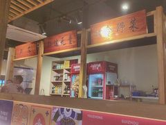 -由衷贵州酸汤牛肉火锅(新桥店)