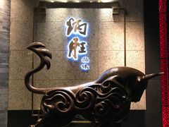 门面-炳胜品味(珠江新城店)