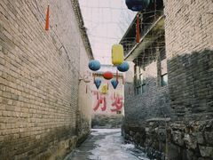 -郭峪古城