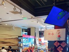 -金鼎轩(方庄天坛店)
