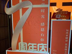 -端艾堂·SPA·艾灸(鸳鸯006店)