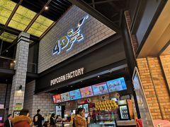 -CGV影城(源著IMAX店)