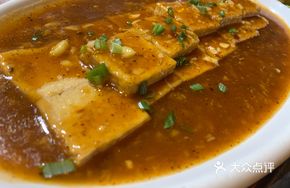 Old Hankou Fried Stinky Tofu